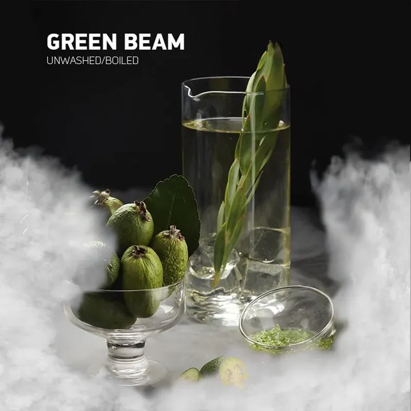 Darkside - Green Beam (Core - 100g)