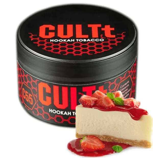 Cultt - #C55 (200g)
