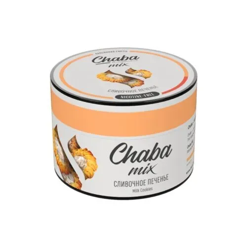 Chaba - Milk Cookies (Mix - 50g)