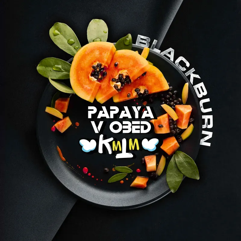 Black Burn - Papaya V Obed (100g)