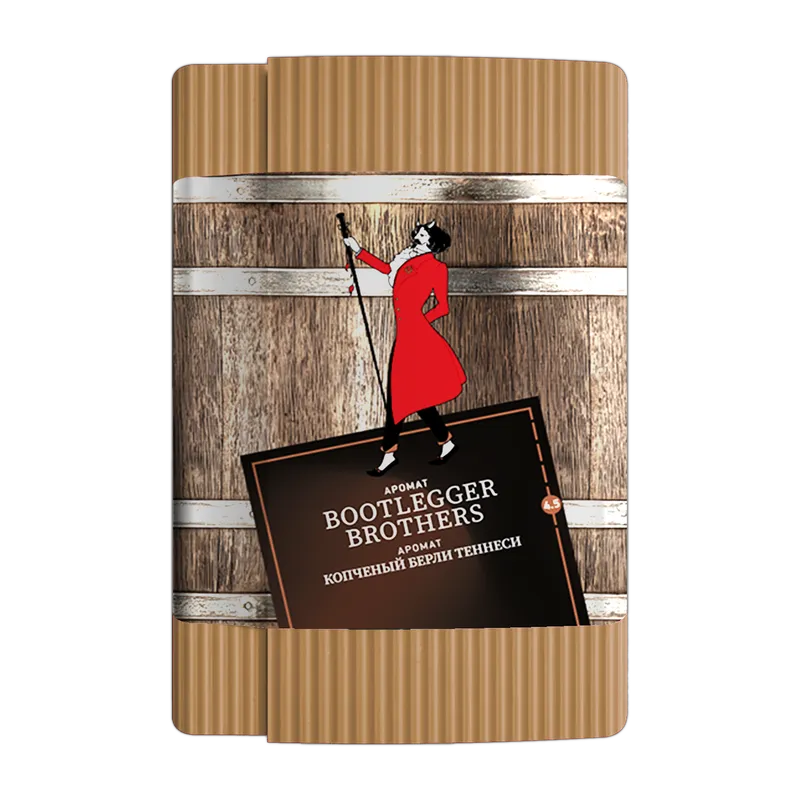 Satyr - Bootlegers Brothers (Old School collection - 100g)