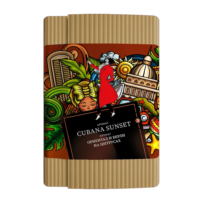 Satyr - Cubana Sunset (Old School collection - 100g)