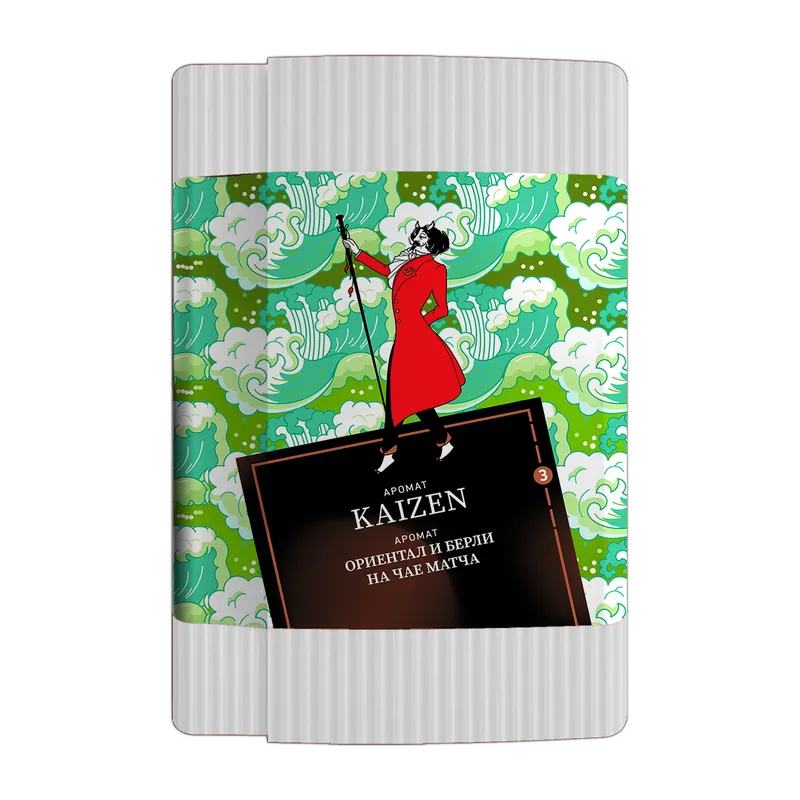 Satyr - Kaizen (Old School collection - 100g)