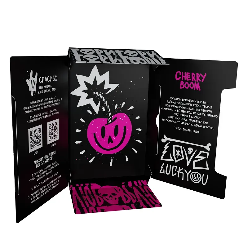 Hooligan - Cherry Boom (Classic - 200g)