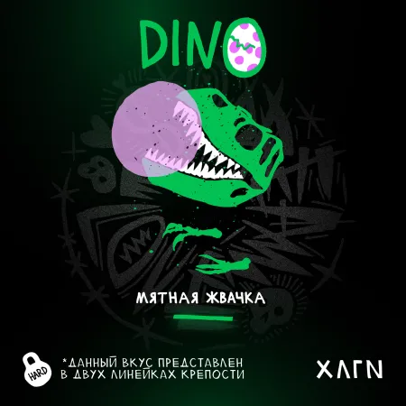 Hooligan - Dino (Classic - 200g)