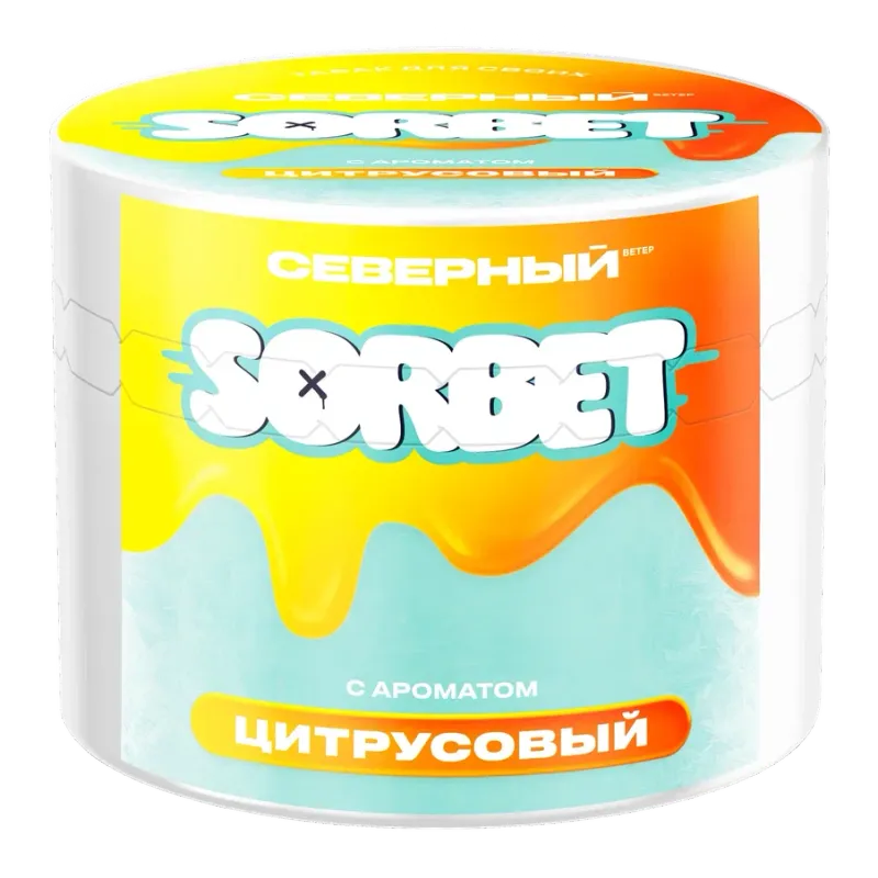 Severnyi - Citrus sorbet (100g)
