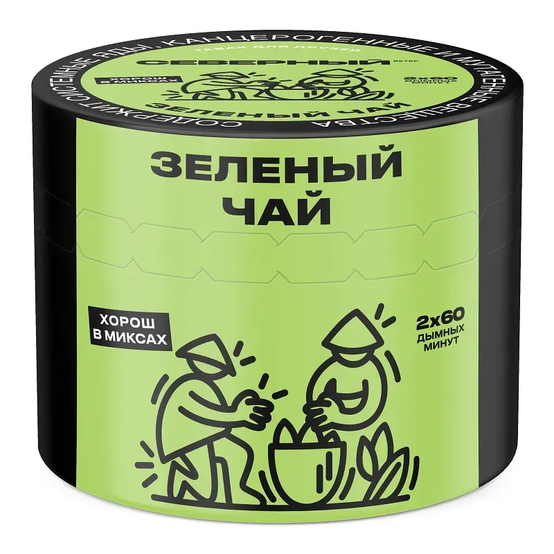 Severnyi - Green tea (100g)