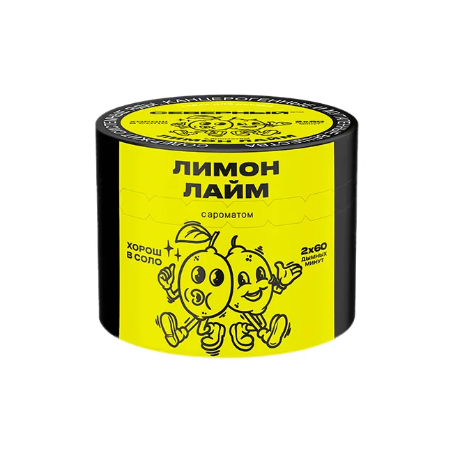Severnyi - Lemon lime (100g)