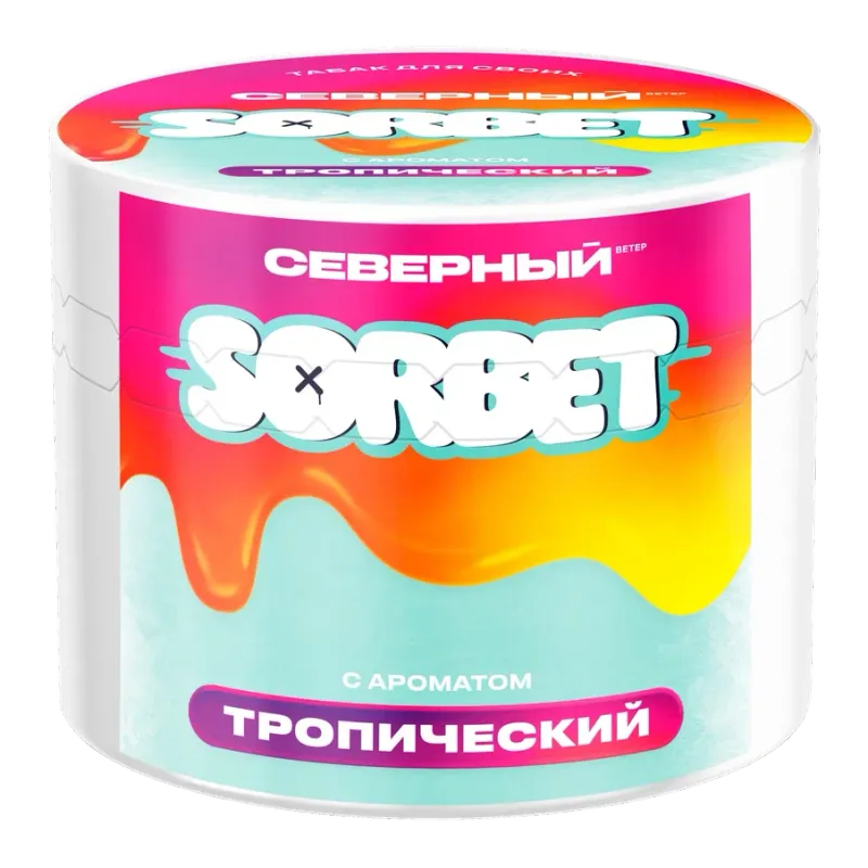 Severnyi - Tropical sorbet (100g)