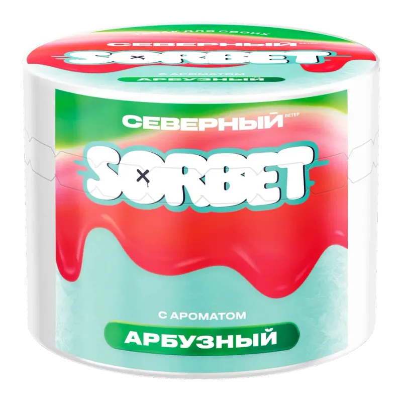 Severnyi - Watermelon sorbet (100g)