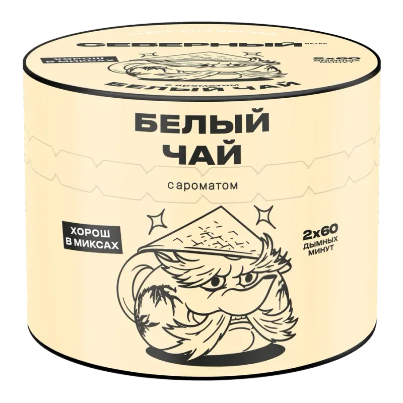 Severnyi - White tea (100g)