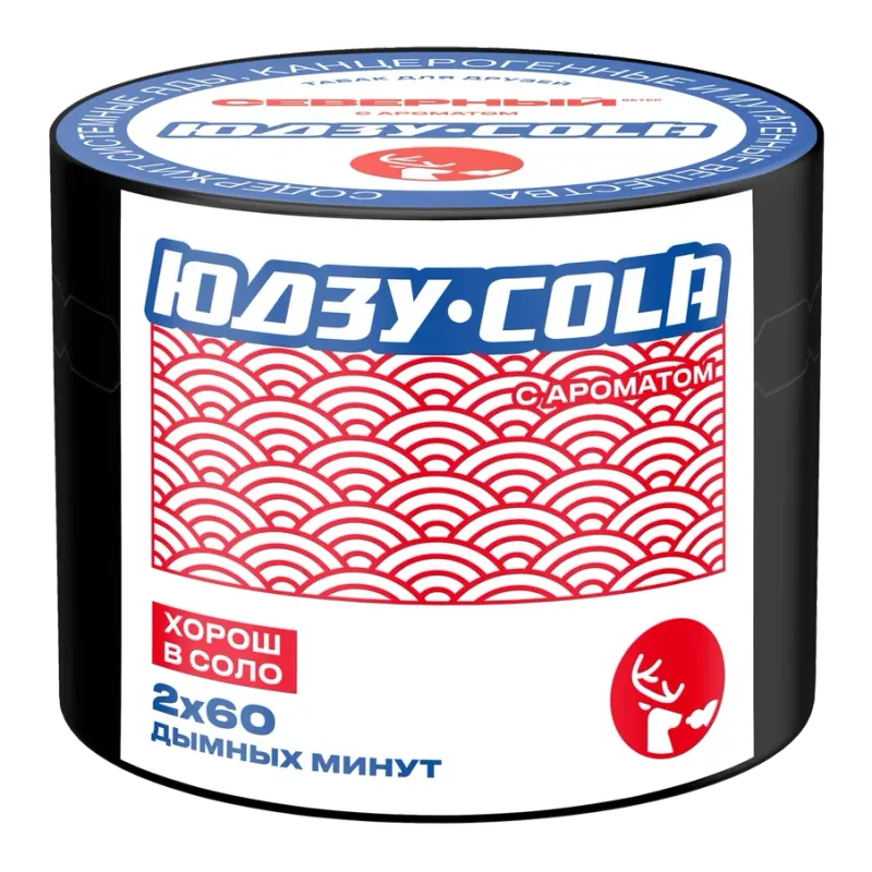 Severnyi - Yuzu cola (100g)
