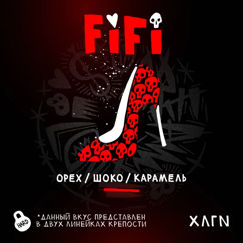 Hooligan - FiFi (Hard Line - 200g)