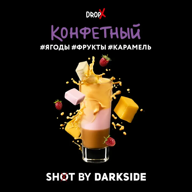 Darkside Shot - Konfetny (120g)