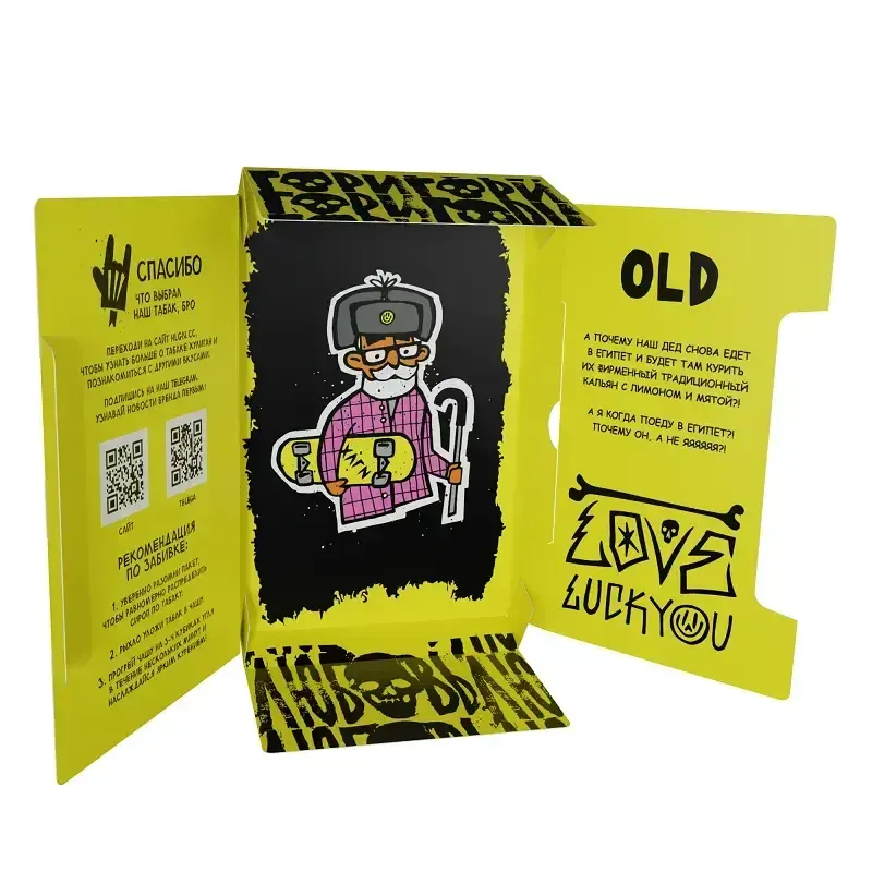 Hooligan - Old (Hard Line - 200g)