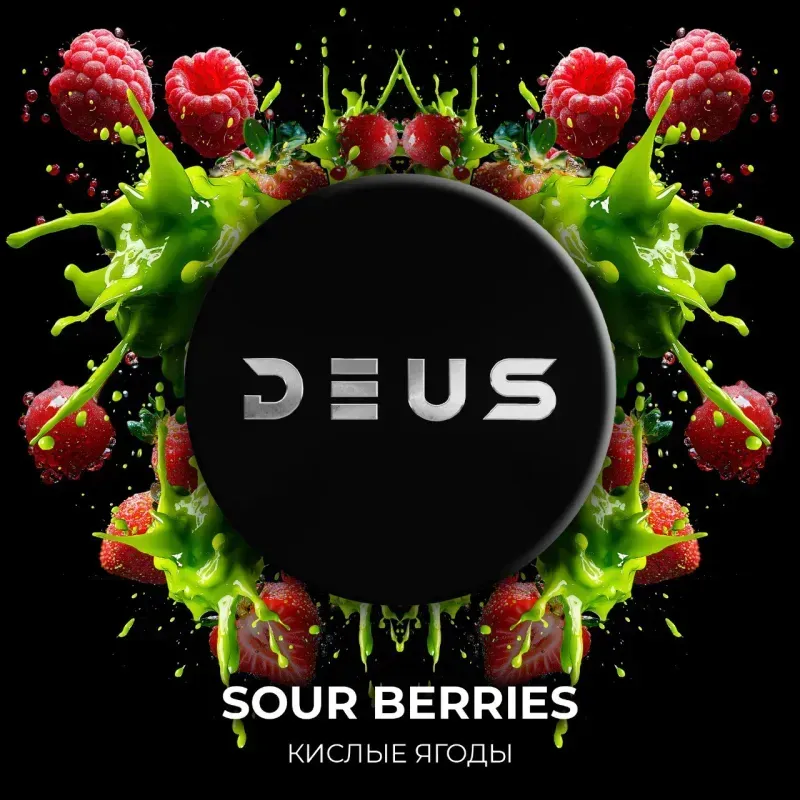 Deus - Sour Berries (100g)