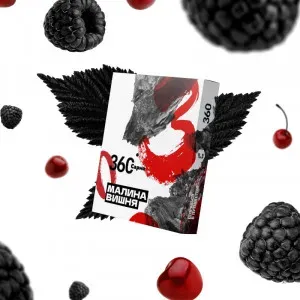 Sarma - Raspberry Cherry (Sarma 360 - 200g)