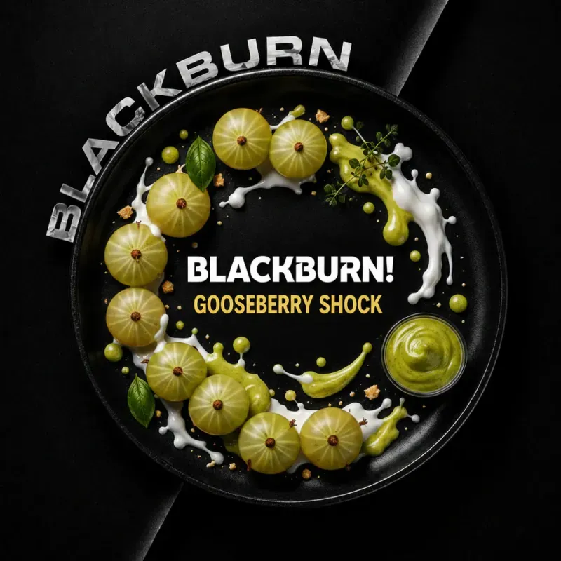 Black Burn - Gooseberry Shock (200g)