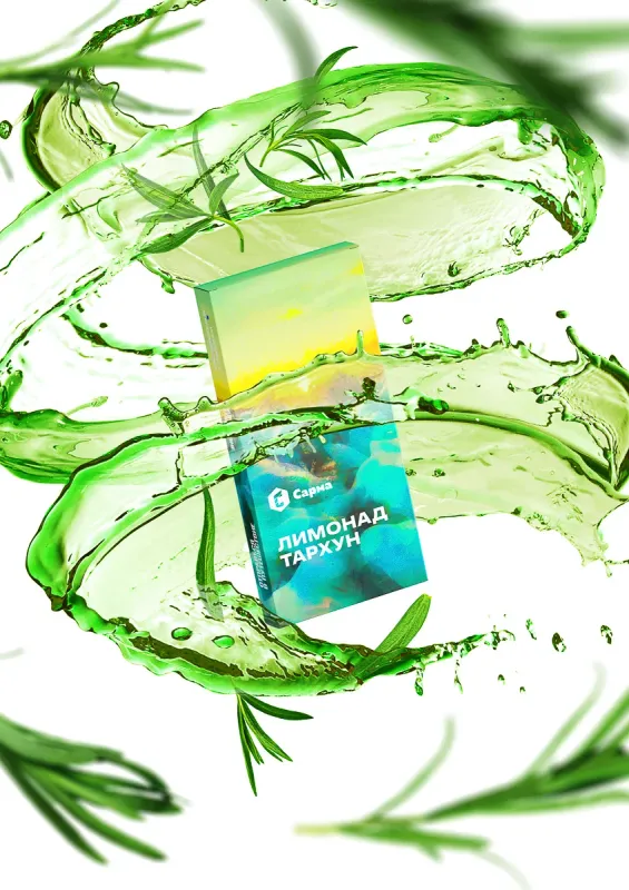 Sarma - Tarragon Lemonade (100g)