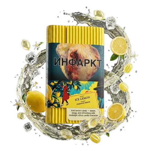 Satyr - Ice Lemon (100g)