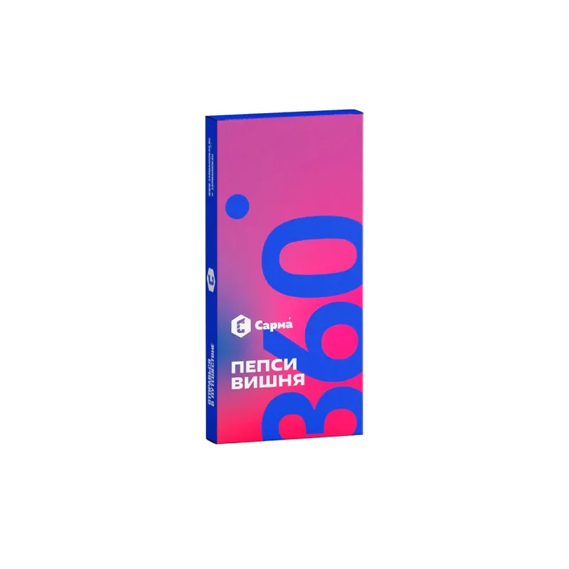 Sarma - Cherry Pepsi (Sarma 360 - 200g)