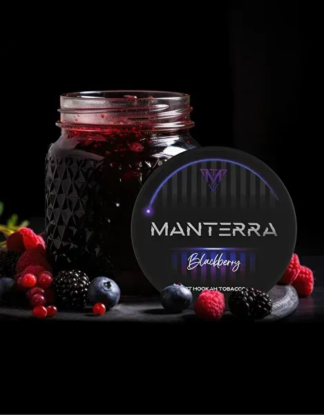 Manterra - Blackberry (125g)
