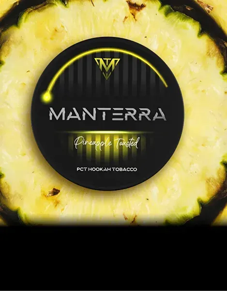 Manterra - Pineapple Toasted (125g)