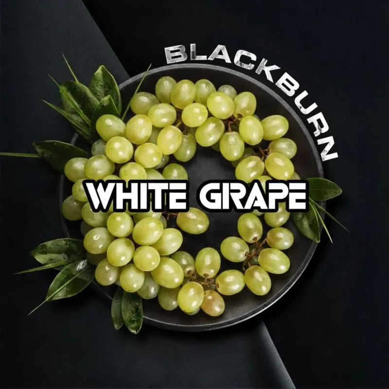 Black Burn - White Grape (100g)