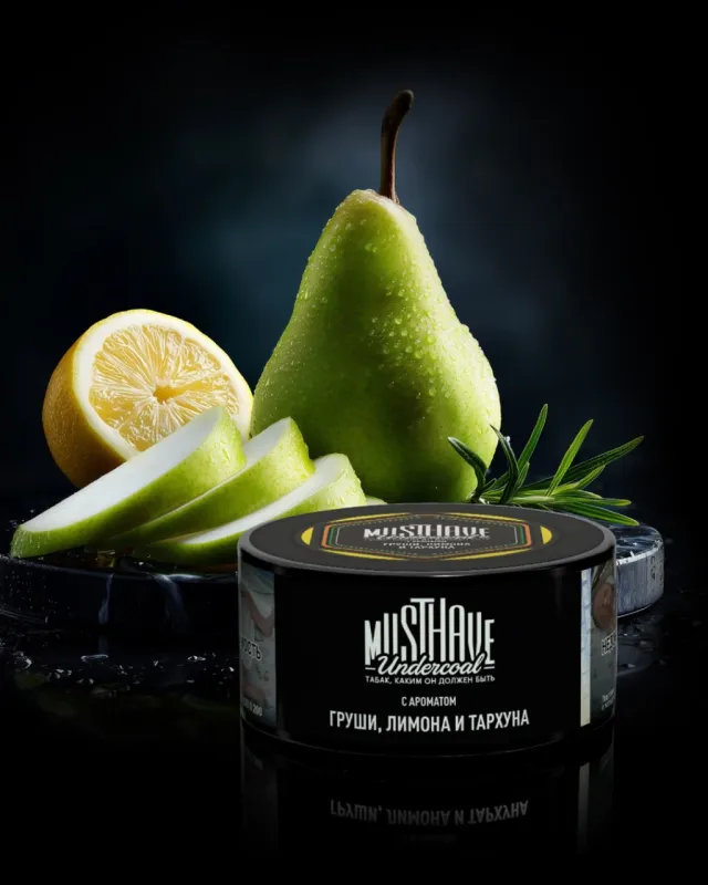 Must Have - Green Tonic (125g)
