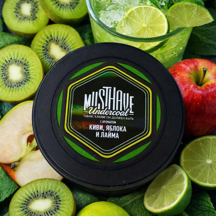 Must Have - Greendizer (125g)