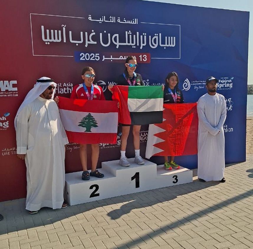 Blog Post Image البطلة ميا صهيون ثانية في بطولة غرب آسيا