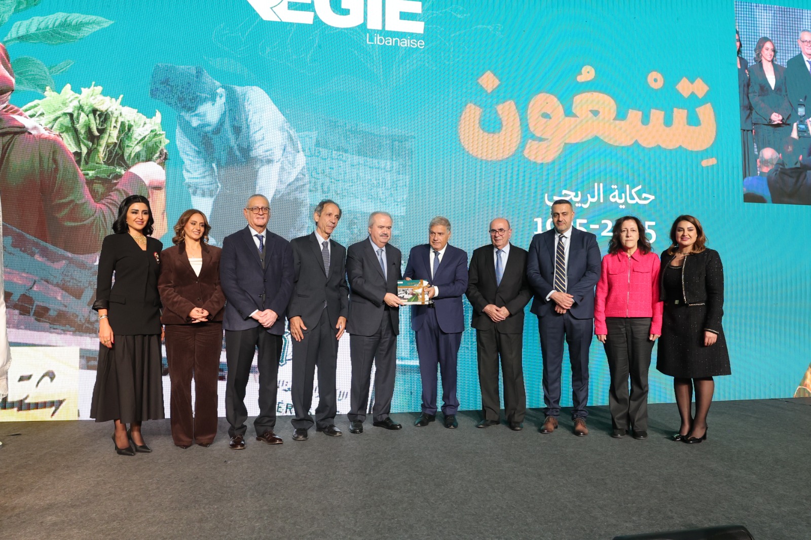 Blog Post Image جابر أكّد أن "الريجي الأولى في رفد الخزينة بالإيرادات": لنتوحد حول درء المخاطر عن بلدنا وليكن رهاننا على تماسكنا 