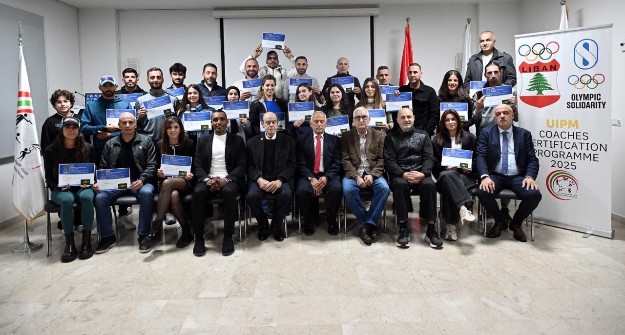 Blog Post Image Lebanese Federation of Modern Pentathlon