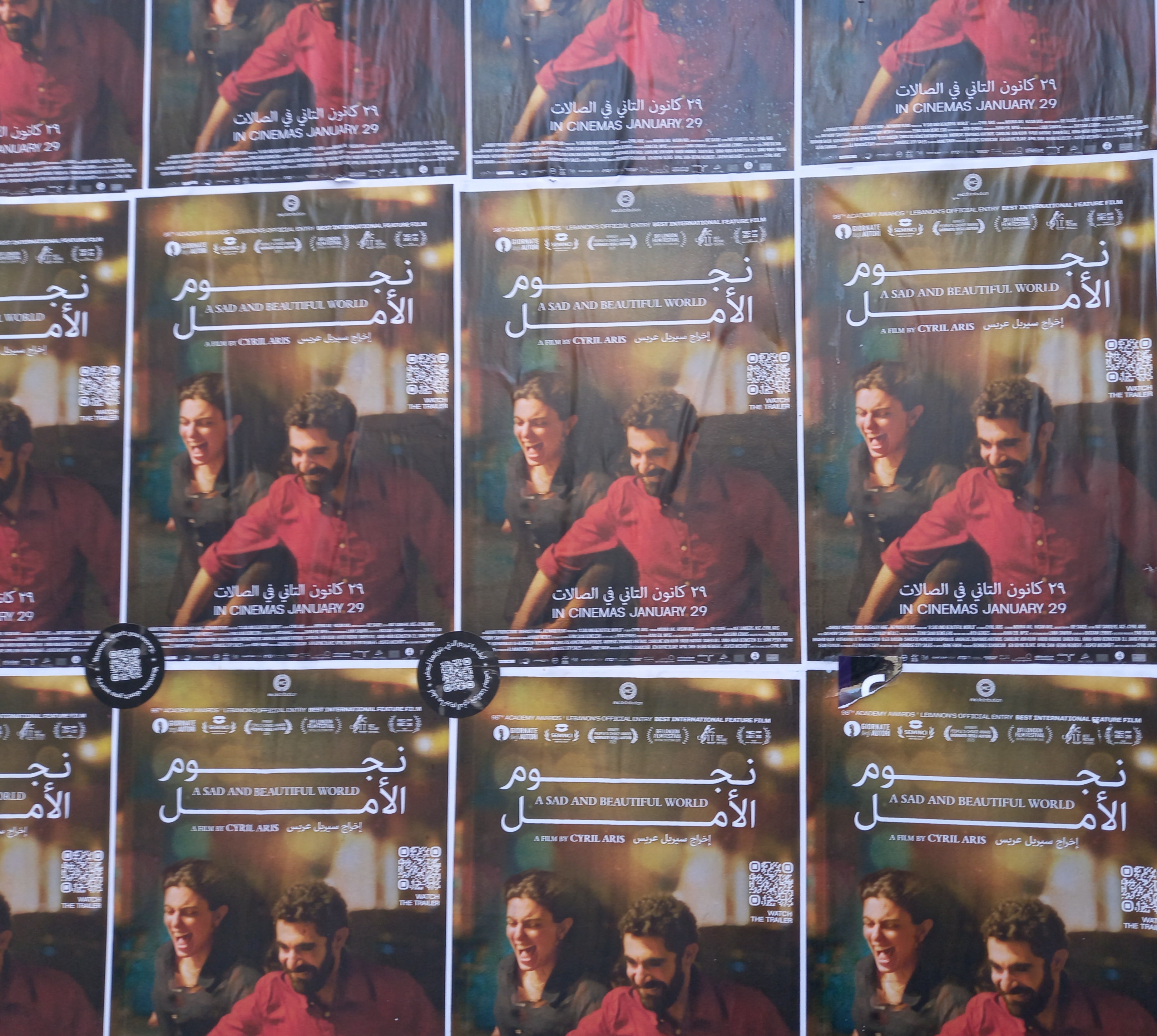 Blog Post Image سينما تروي حكاية وطن ممزق بين الحب والرحيل