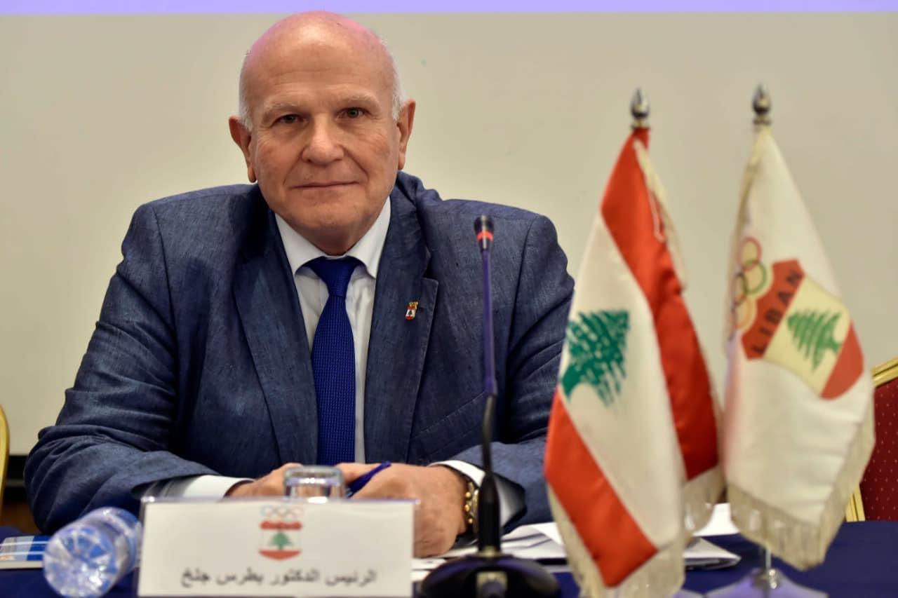 Blog Post Image رئيس اللجنة الأولمبية الدكتور بطرس جلخ