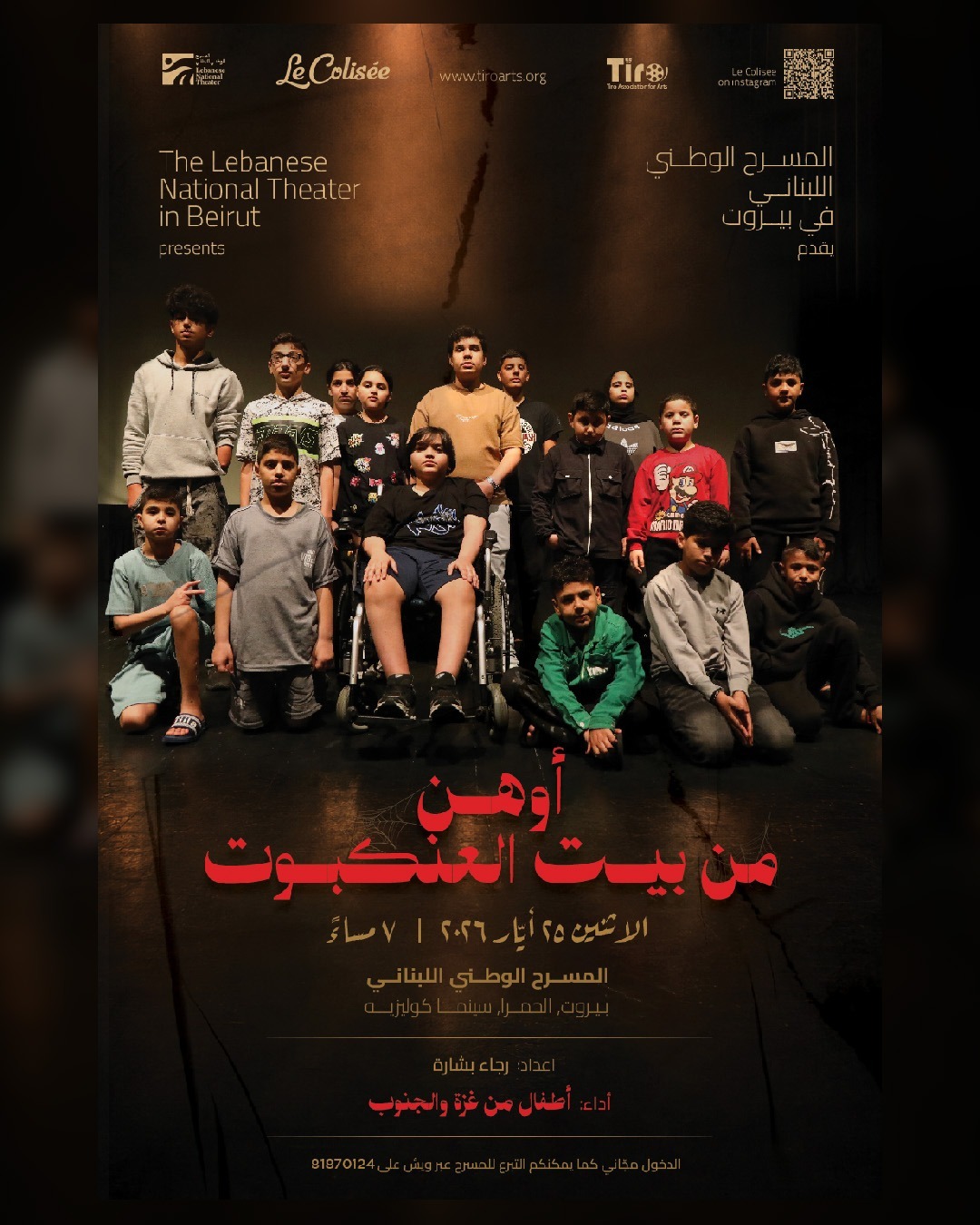 Blog Post Image