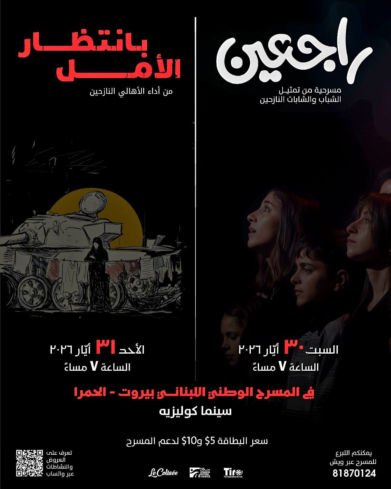 Blog Post Image