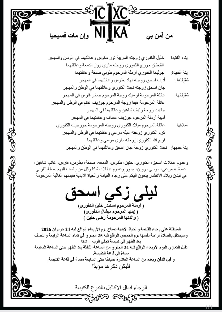 Blog Post Image