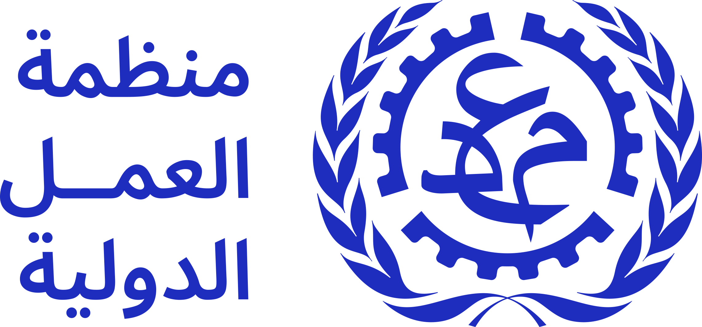 Blog Post Image بيانات جديدة حول العمال تُظهر خسائر حادة في فرص العمل وتراجعاً في الدخل وتزايداً في انعدام الأمن الوظيفي