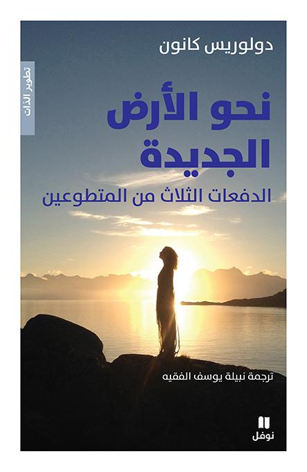 Blog Post Image 