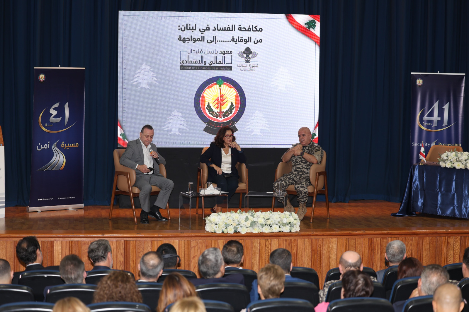 Blog Post Image لاوندس: مكافحة الفساد جزء من حماية الأمن الوطني، بساط: لا يمكن فصلها عن استعادة قدرة الدولة