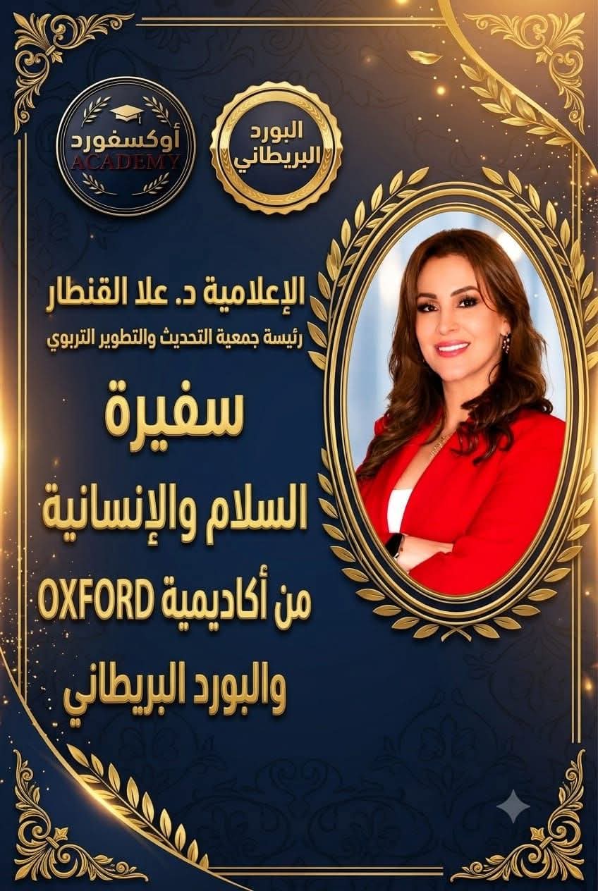 Blog Post Image
