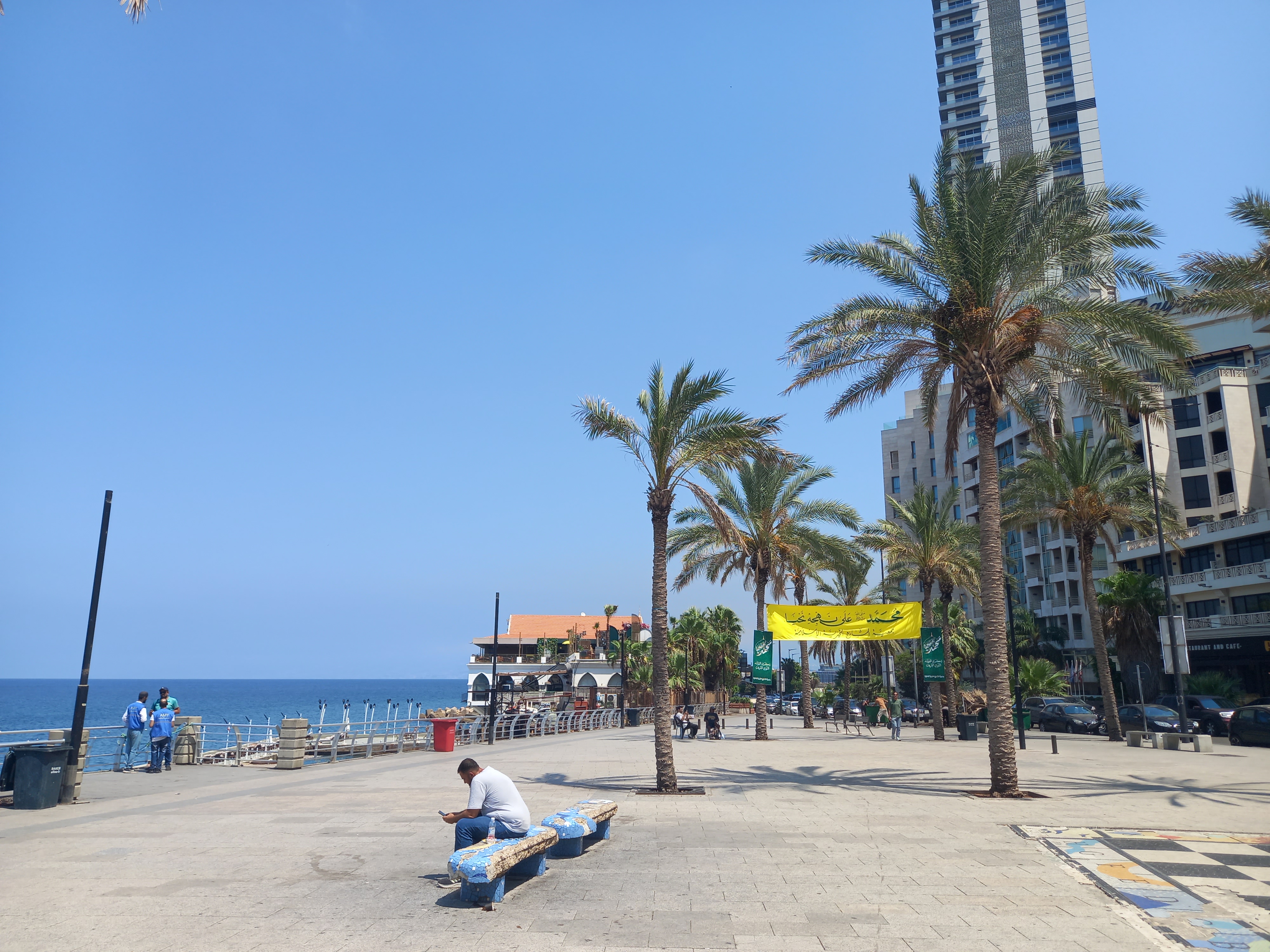 Blog Post Image بيروت، لبنان