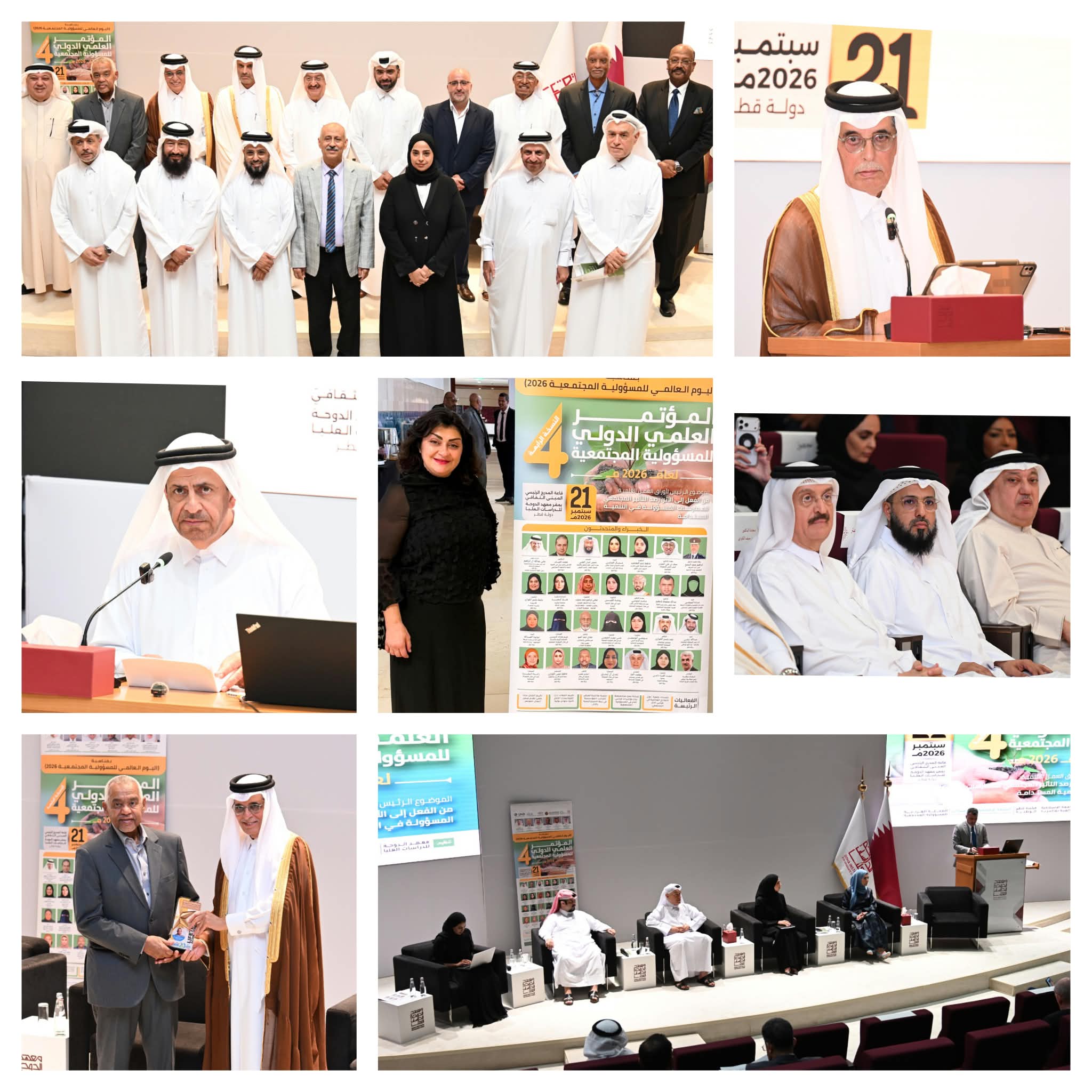Blog Post Image 
