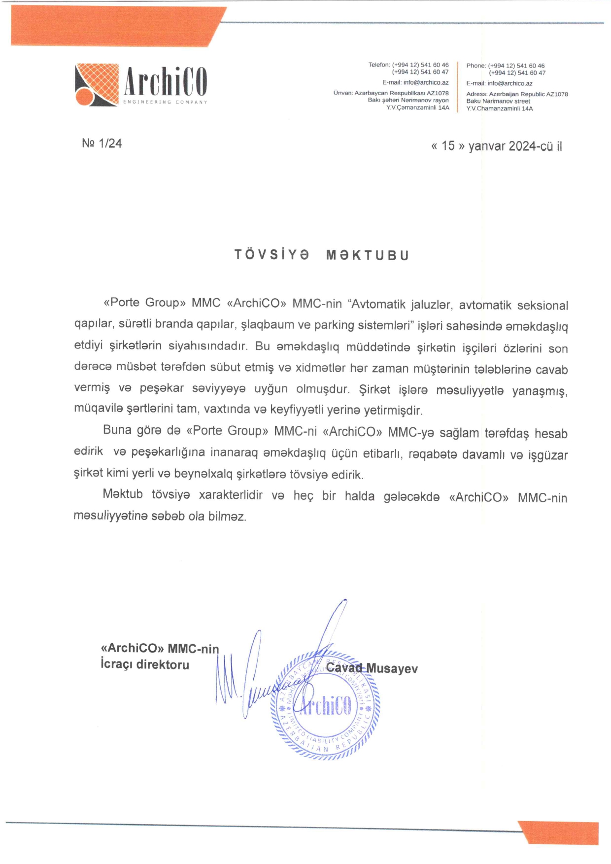 ArchiCO Enginering Company