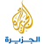 Al Jazeera Arabic