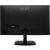 Acer EK251QG 24,5" Full HD -näyttö UM.KE1EE.G01