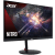 Acer Nitro XV272UV 27" WQHD -pelinäyttö