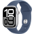 Apple Watch Series 10 (GPS + Cellular 42 mm), S/M, Hopea alumiinikuori ja farkunsininen urheiluranneke