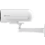 EZVIZ H5 4G -valvontakamera
